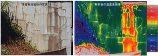 コンクリート壁の赤外線映像探査法実施結果例