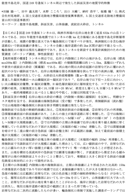 100140_01.png